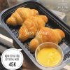 Sp000237 Banh Sung Trau Sot Trung Muoi